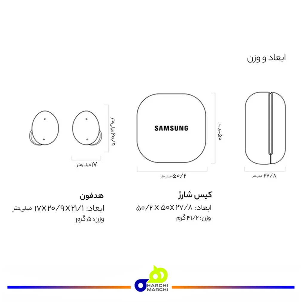 هدفون بی سیم سامسونگ مدل Galaxy Buds 2