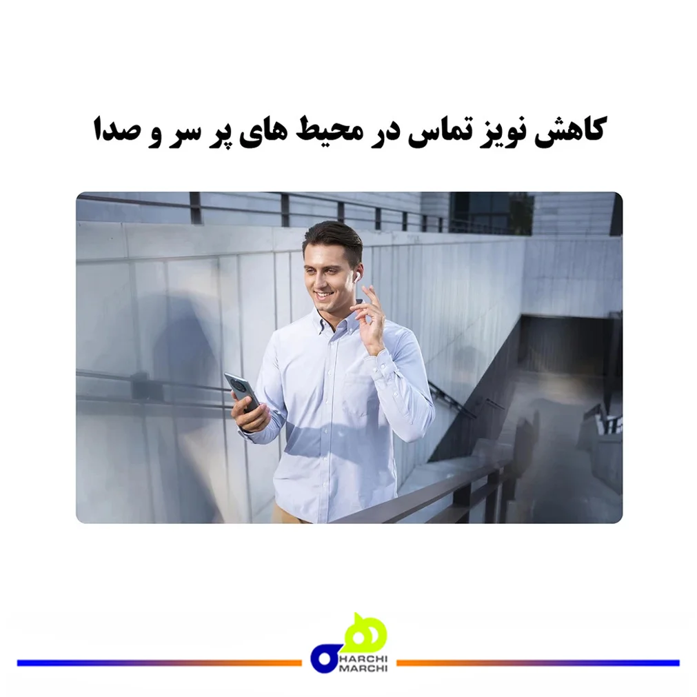 هدفون بلوتوثی آنر مدل EARBUDS X3 LITE