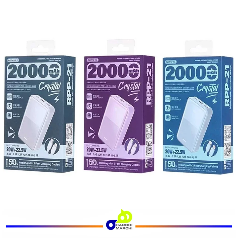 پاوربانک ریمکس مدل RPP-21 ظرفیت 20000 میلی‌آمپر ساعت
