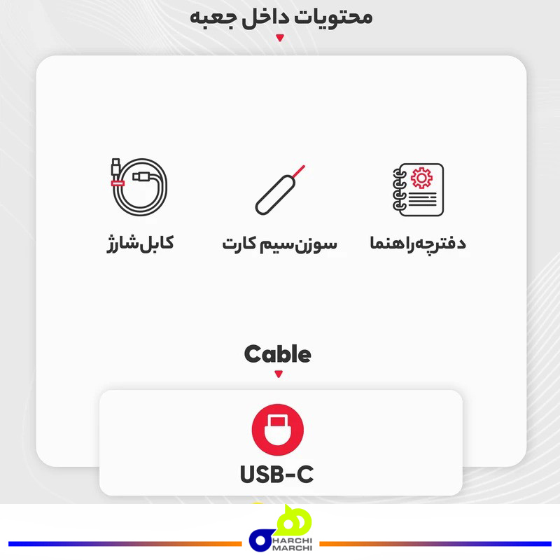 گوشی موبایل داریا مدل bond 5G دو سیم کارت ظرفیت 256 گیگابایت و رم 8 گیگابایت - نسخه امارات
