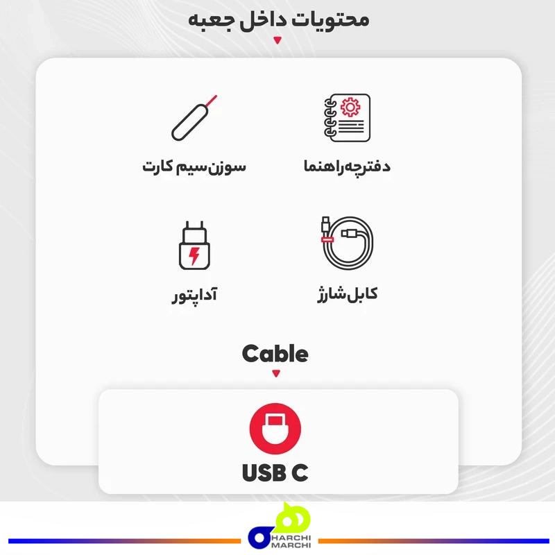 گوشی موبایل شیائومی مدل Poco X4 Pro 5G دو سیم کارت ظرفیت 256/8 گیگابایت