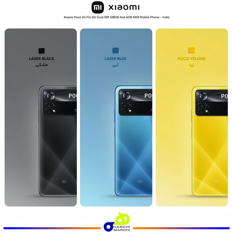 گوشی موبایل شیائومی مدل Poco X4 Pro 5G دو سیم کارت ظرفیت 128/6 گیگابایت