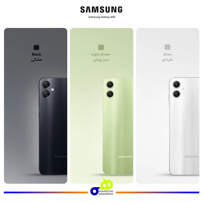 گوشی موبایل سامسونگ مدل Galaxy A05 دو سیم کارت ظرفیت 128 گیگابایت و رم 4 گیگابایت