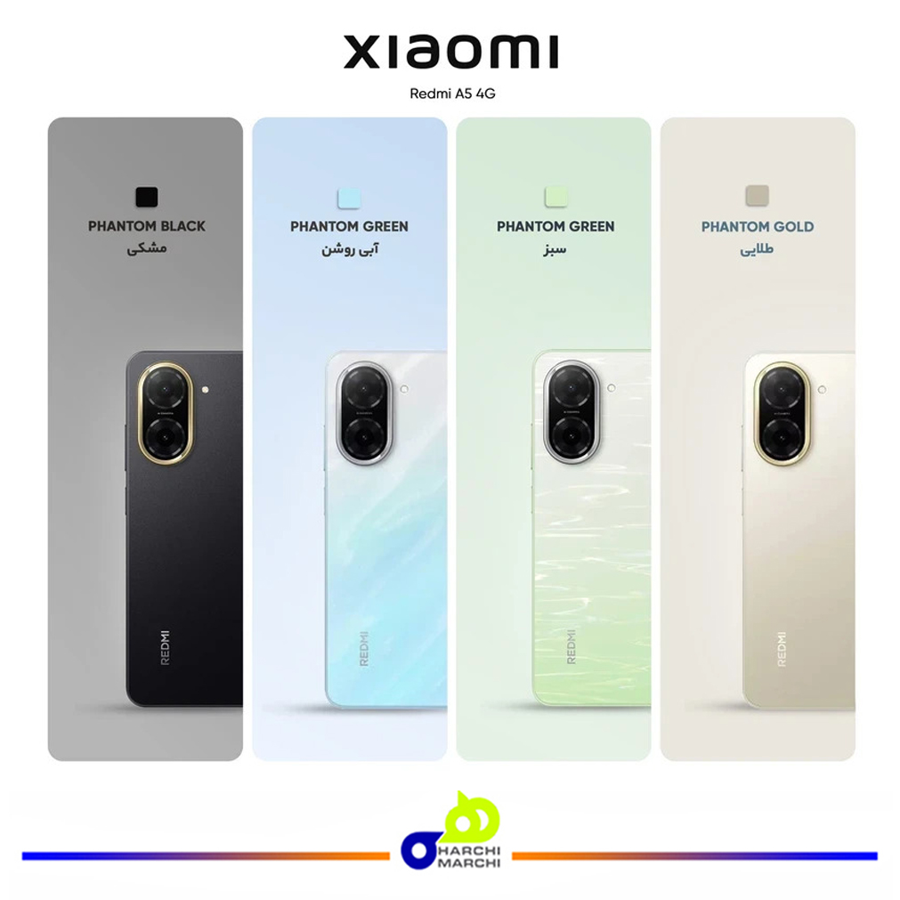 گوشی موبایل شیائومی مدل Redmi A5 دو سیم کارت ظرفیت 128 گیگابایت و رم 4 گیگابایت