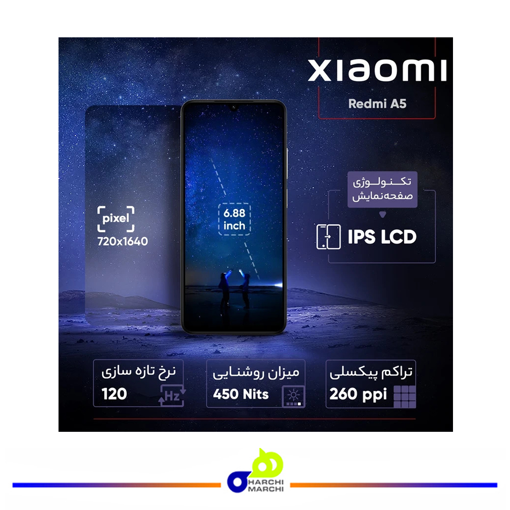 گوشی موبایل شیائومی مدل Redmi A5 دو سیم کارت ظرفیت 128 گیگابایت و رم 4 گیگابایت