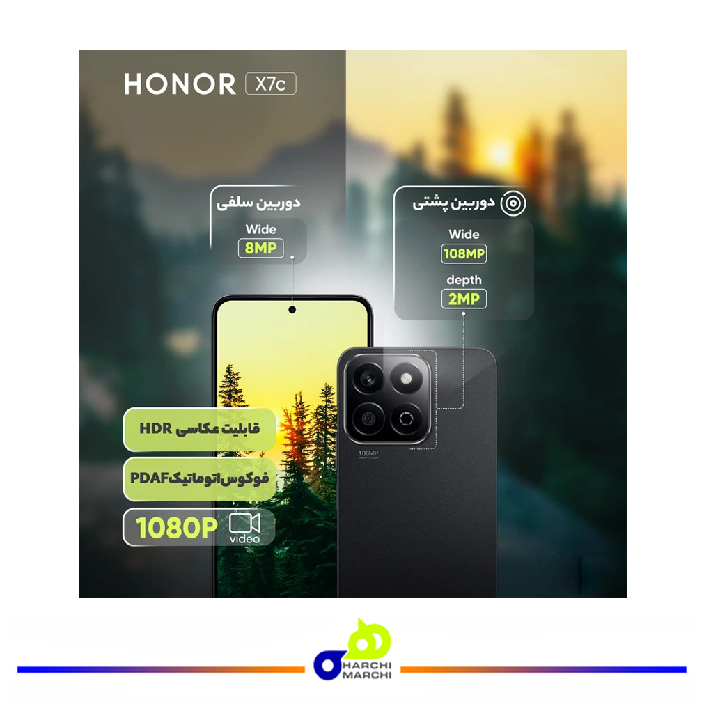 گوشی موبایل آنر مدل X7c دو سیم‌کارت ظرفیت 256 گیگابایت و رم 8 گیگابایت