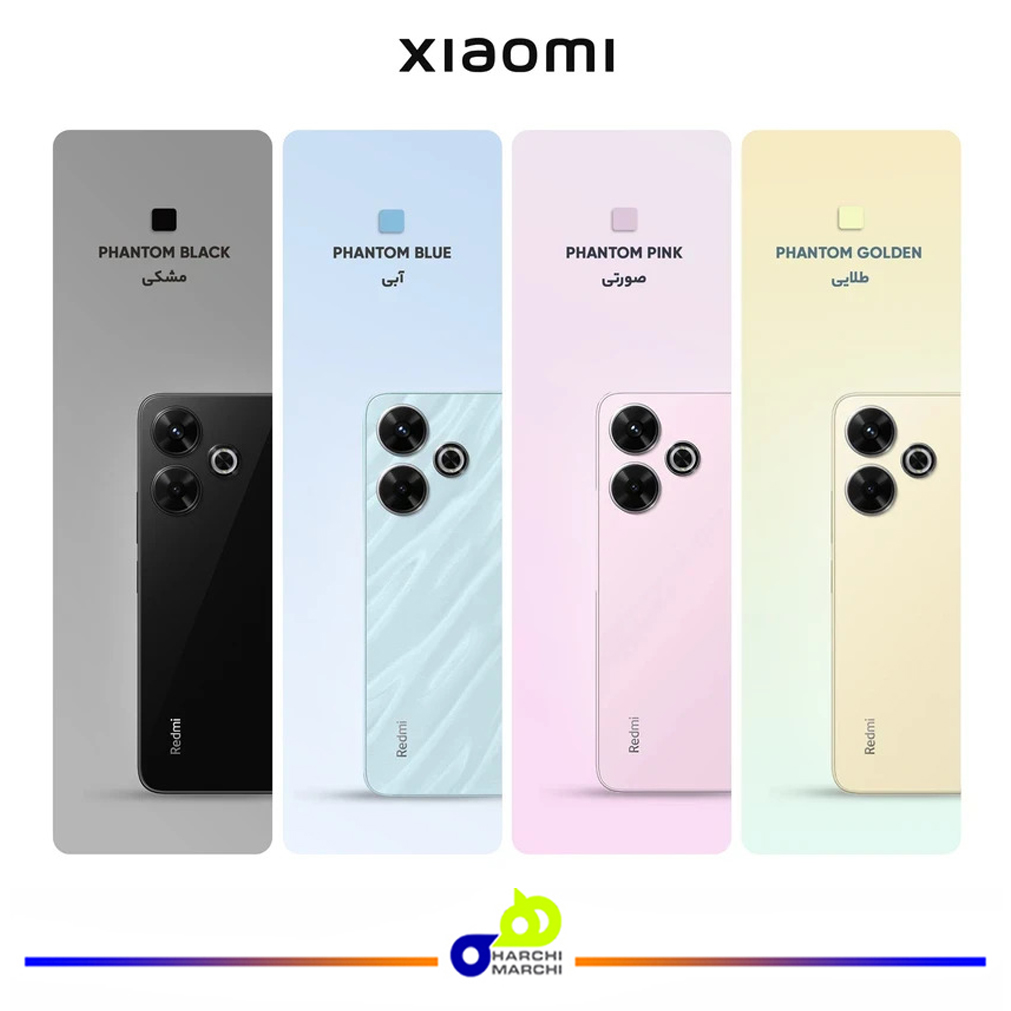گوشی موبایل شیائومی مدل Redmi 13 دو سیم کارت ظرفیت 256 گیگابایت و رم 8 گیگابایت