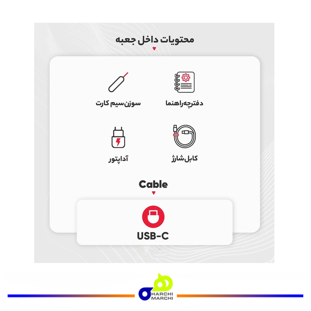 گوشی موبایل شیائومی مدل Redmi 13C دو سیم کارت ظرفیت 128 گیگابایت و رم 6 گیگابایت