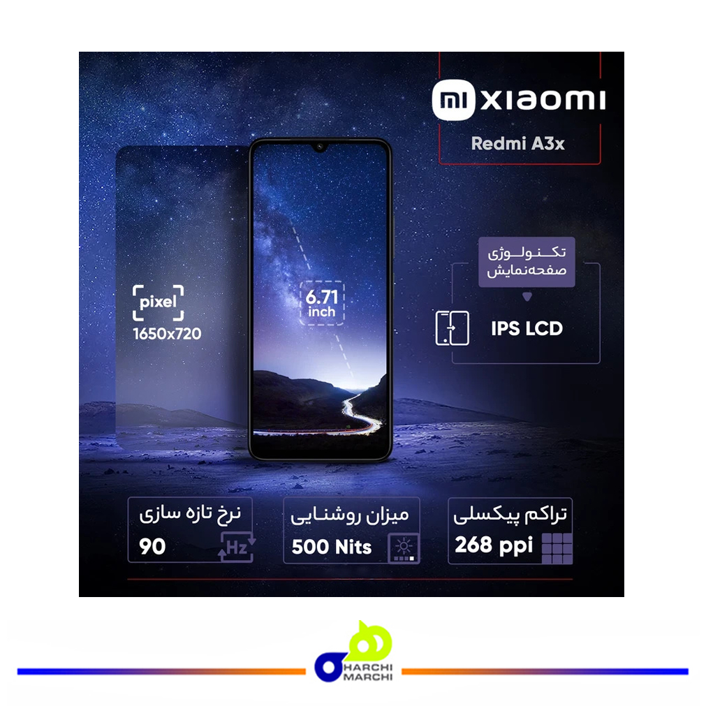 گوشی موبایل شیائومی مدل Redmi A3x دو سیم کارت ظرفیت 128 گیگابایت و رم 4 گیگابایت