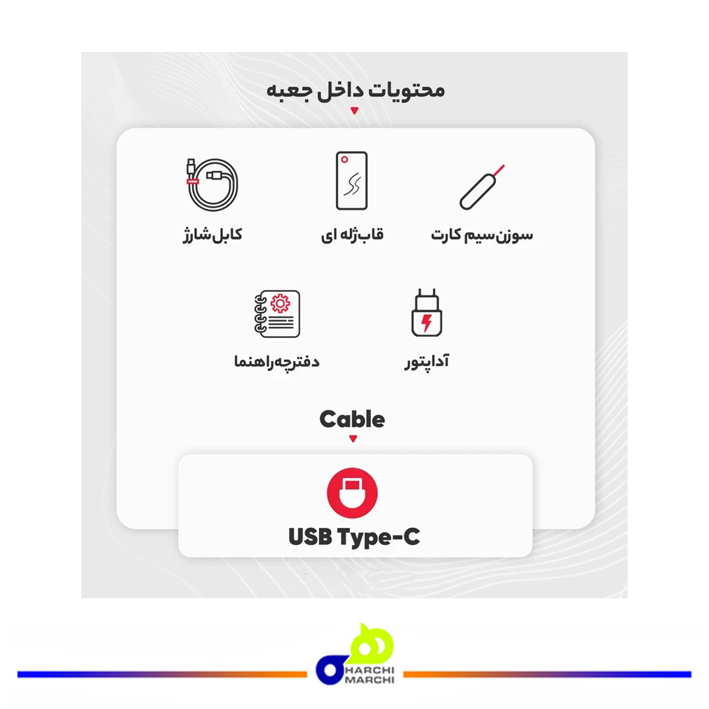 گوشی موبایل شیائومی مدل Poco X6 5G دو سیم کارت ظرفیت 256 گیگابایت و رم 8 گیگابایت