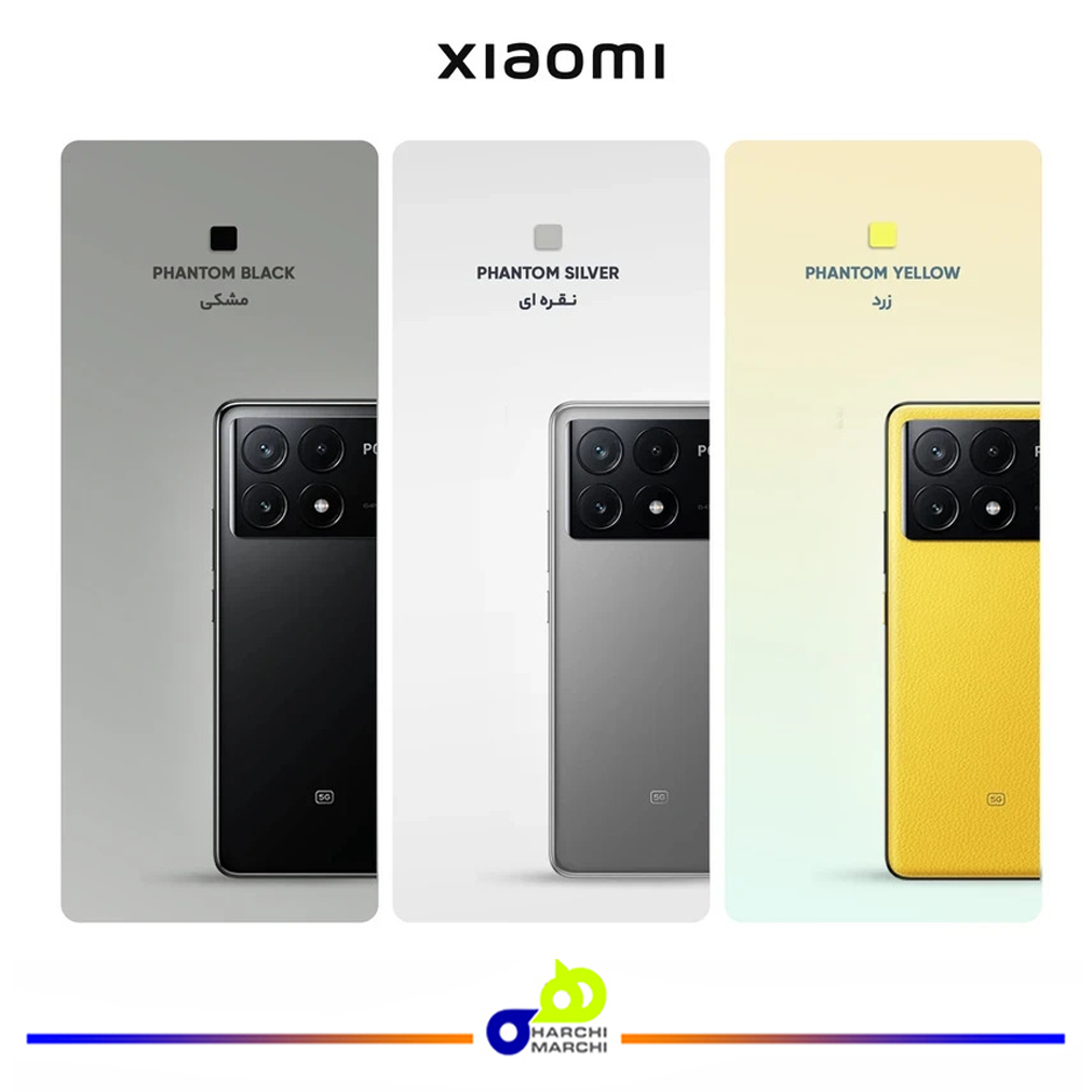 گوشی موبایل شیائومی مدل Poco X6 Pro 5G دو سیم کارت ظرفیت 512 گیگابایت و رم 12 گیگابایت