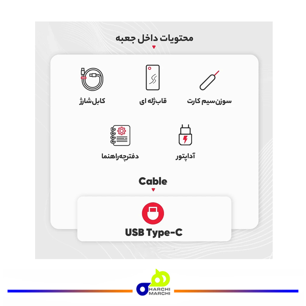 گوشی موبایل شیائومی مدل Poco X6 Pro 5G دو سیم کارت ظرفیت 512 گیگابایت و رم 12 گیگابایت