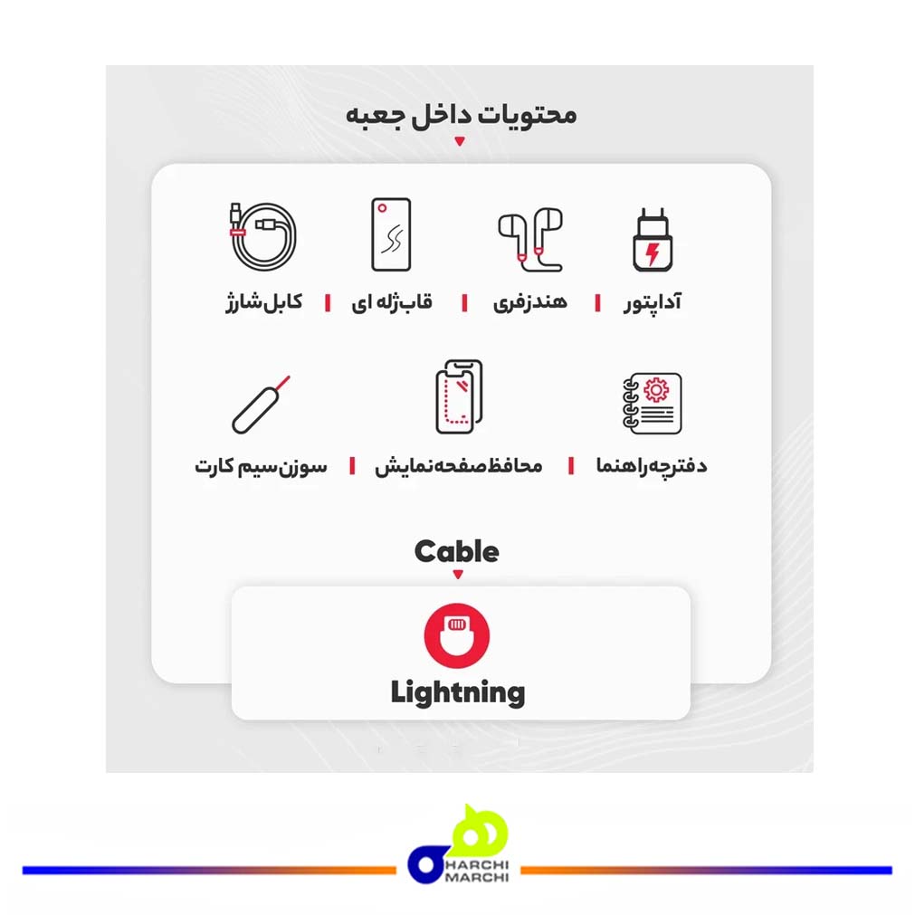 گوشی موبایل وکال مدل V0 Core دو سیم کارت ظرفیت 32 گیگابایت و رم 2 گیگابایت