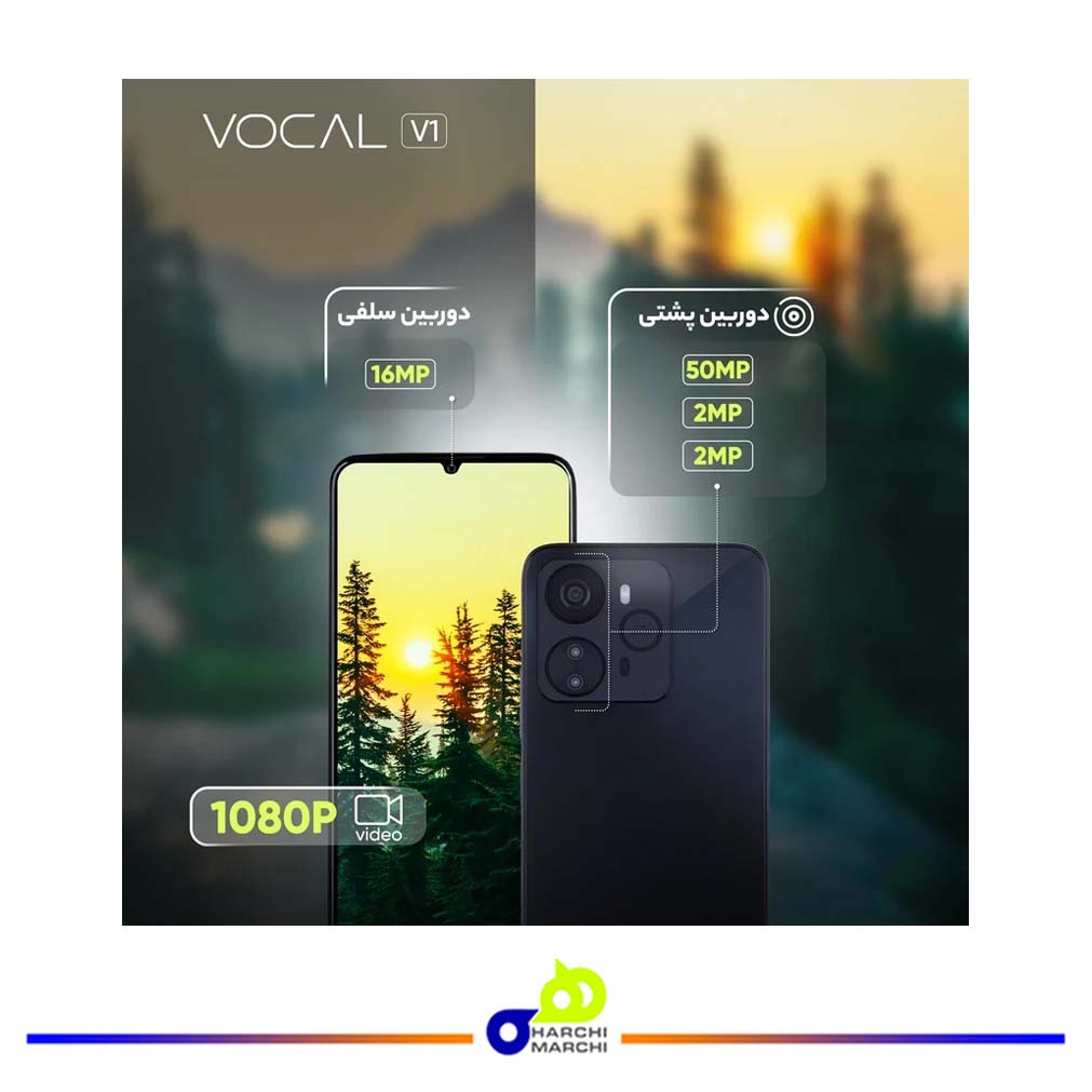 گوشی موبایل وکال مدل V1 دو سیم کارت ظرفیت 128 گیگابایت و رم 4 گیگابایت