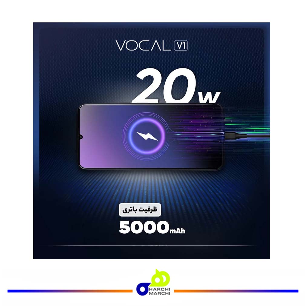 گوشی موبایل وکال مدل V1 دو سیم کارت ظرفیت 128 گیگابایت و رم 4 گیگابایت