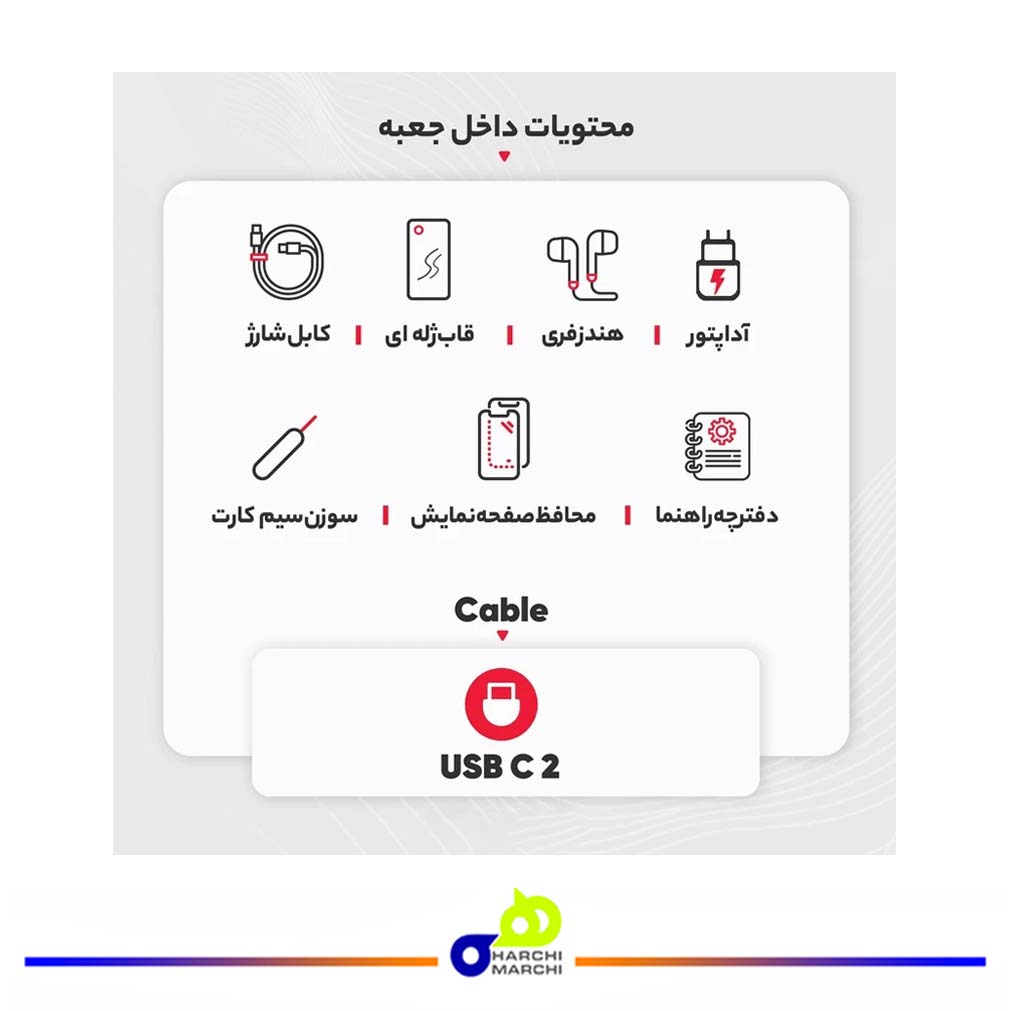 گوشی موبایل وکال مدل V1 دو سیم کارت ظرفیت 128 گیگابایت و رم 4 گیگابایت