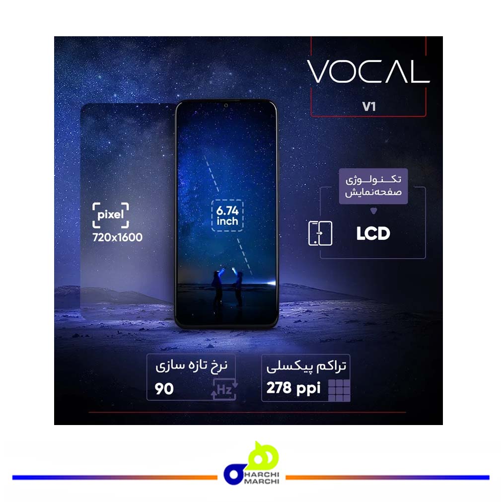 گوشی موبایل وکال مدل V1 دو سیم کارت ظرفیت 128 گیگابایت و رم 4 گیگابایت