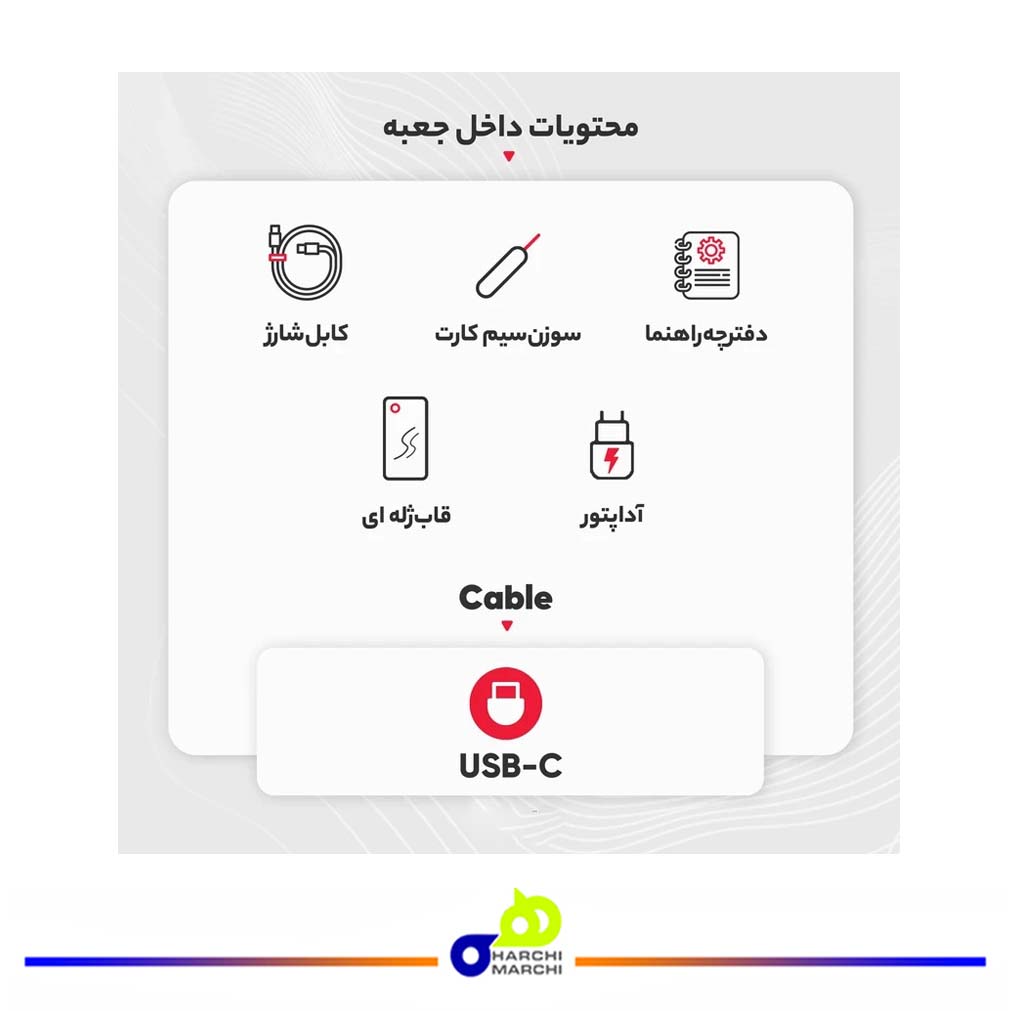 گوشی موبایل تی سی ال مدل 40 SE دو سیم کارت ظرفیت 256 گیگابایت و رم 6 گیگابایت