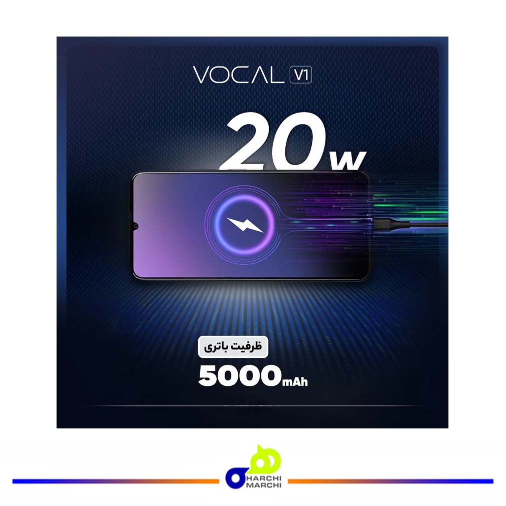 گوشی موبایل وکال مدل V1 Plus دو سیم کارت ظرفیت 128 گیگابایت و رم 4 گیگابایت