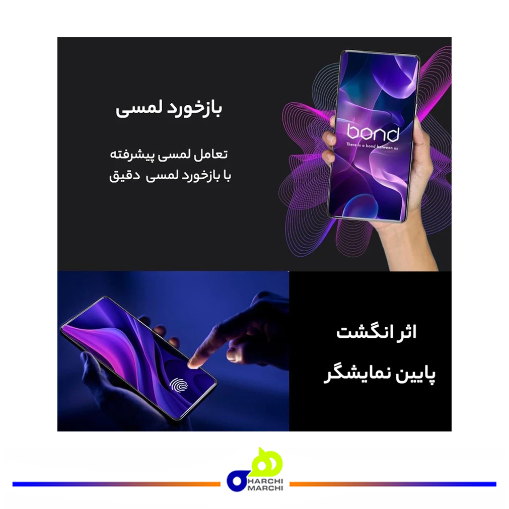 گوشی موبایل داریا مدل bond 5G دو سیم کارت ظرفیت 256 گیگابایت و رم 8 گیگابایت