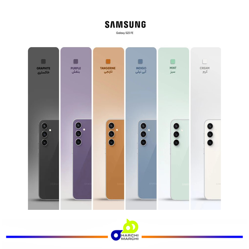 گوشی موبایل سامسونگ مدل Galaxy S23 FE دو سیم کارت ظرفیت 256 گیگابایت و رم 8 گیگابایت