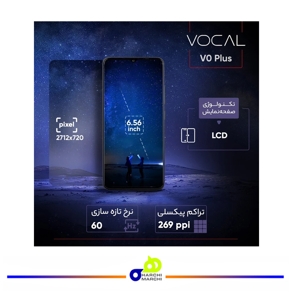 گوشی موبایل وکال مدل V0 Plus دو سیم کارت ظرفیت 64 گیگابایت و رم 3 گیگابایت