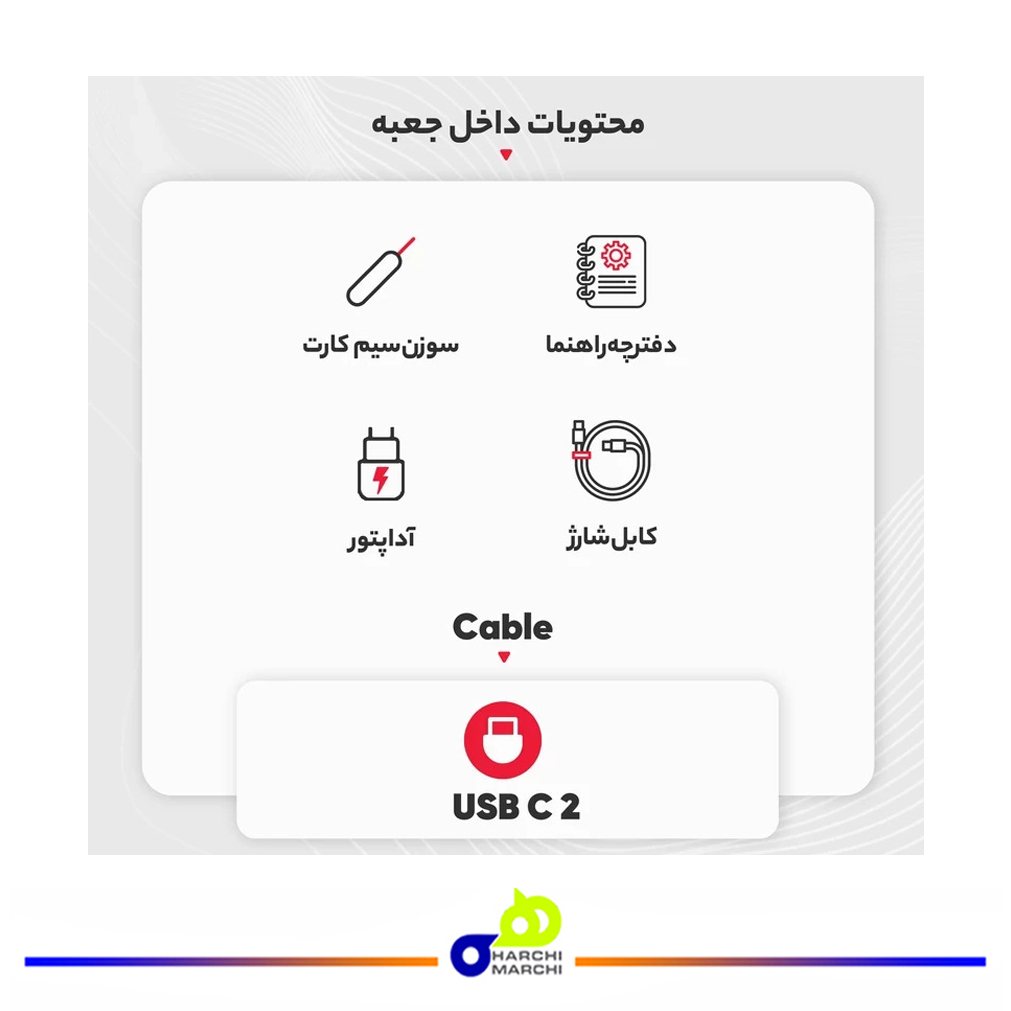 گوشی موبایل وکال مدل V0 Plus دو سیم کارت ظرفیت 64 گیگابایت و رم 3 گیگابایت