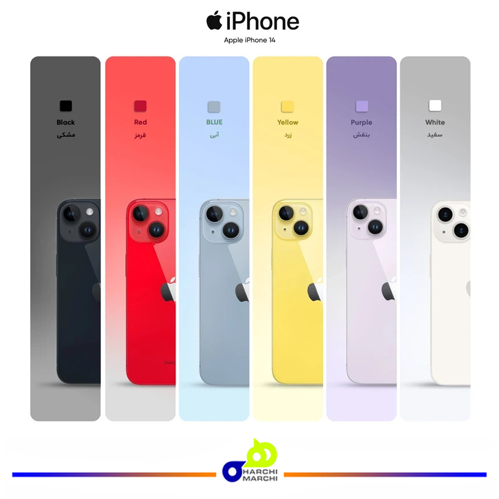 گوشی موبایل اپل مدل iPhone 14 دو سیم کارت ظرفیت 512 گیگابایت و رم 6 گیگابایت