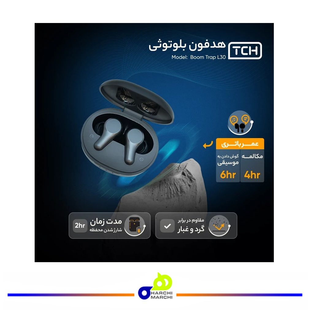 هدفون بلوتوثی تی سی اچ مدل Boom Trap L30
