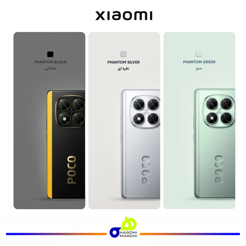 گوشی موبایل شیائومی مدل Poco X7 دو سیم کارت ظرفیت 512 گیگابایت و رم 12 گیگابایت - گلوبال