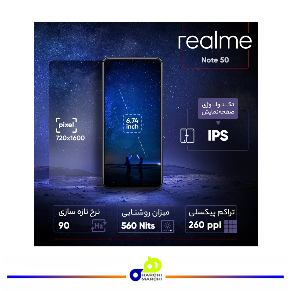 گوشی موبایل ریلمی مدل Note 50 دو سیم کارت ظرفیت 128 گیگابایت و رم 4 گیگابایت