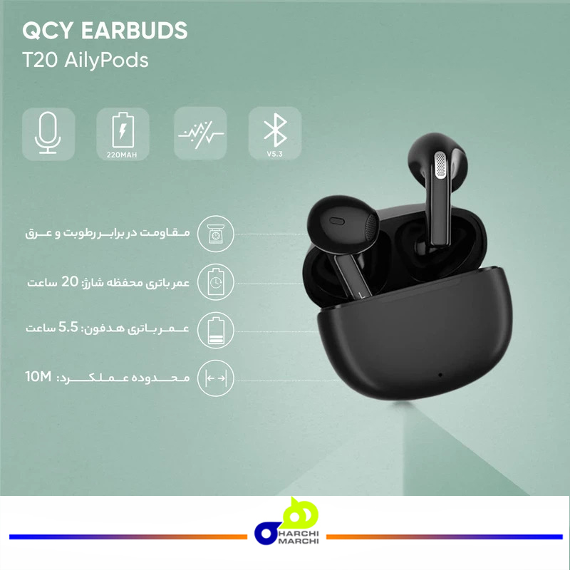 هدفون بلوتوثی کیو سی وای مدل T20 AilyPods