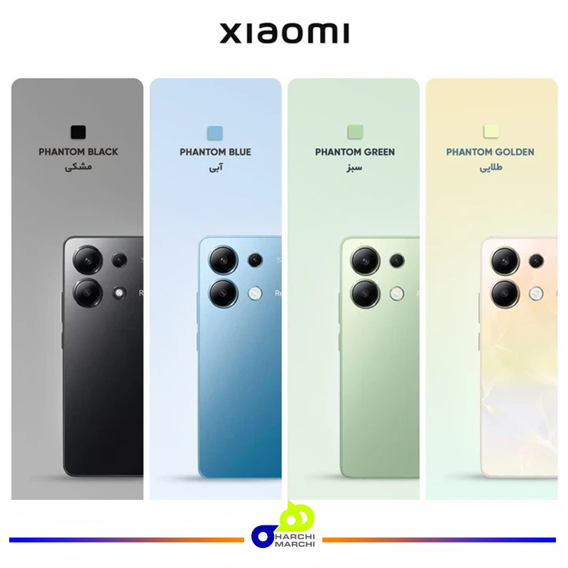 گوشی موبایل شیائومی مدل Redmi Note 13 4G دو سیم کارت ظرفیت 512 گیگابایت و رم 8 گیگابایت