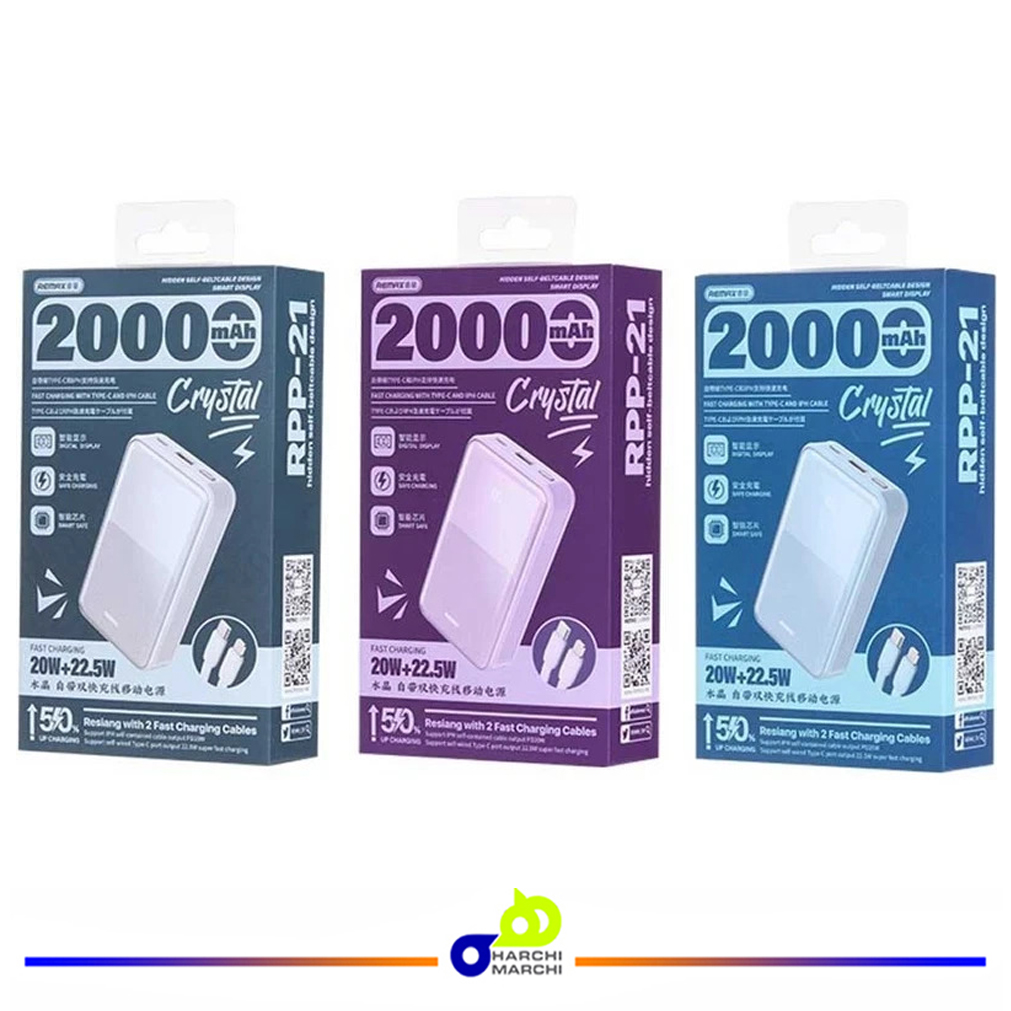 پاوربانک ریمکس مدل RPP-21 ظرفیت 20000 میلی‌آمپر ساعت