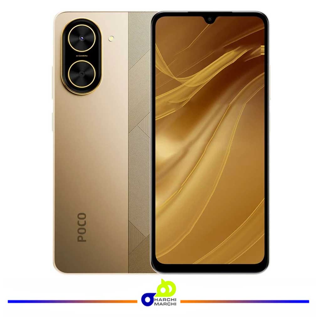 گوشی موبایل شیائومی مدل Poco C71 ظرفیت 64 گیگابایت رم 3 گیگابایت