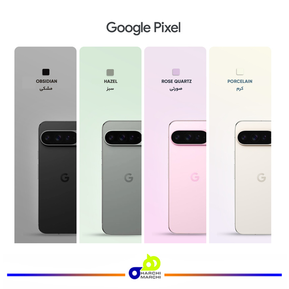 گوشی موبایل گوگل مدل Pixel 9 Pro تک سیم کارت ظرفیت 256 گیگابایت و 16 گیگابایت رم