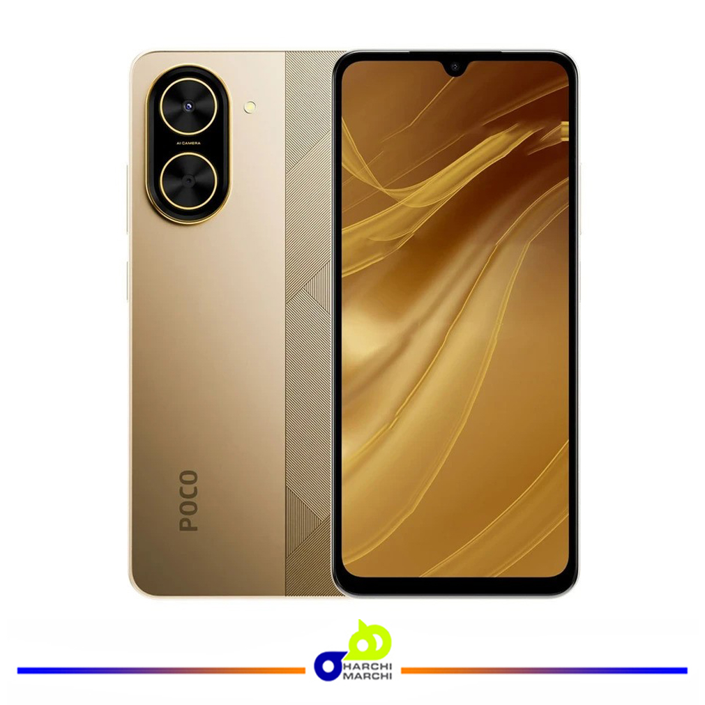 گوشی موبایل شیائومی مدل Poco C71 ظرفیت 128 گیگابایت رم 4 گیگابایت