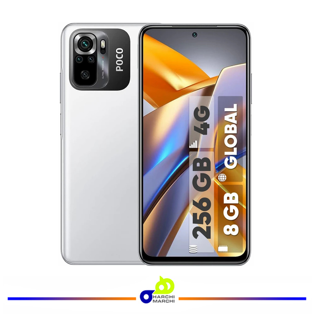 گوشی موبایل شیائومی مدل Poco M5s دو سیم کارت ظرفیت 256 گیگابایت و رم 8 گیگابایت - گلوبال