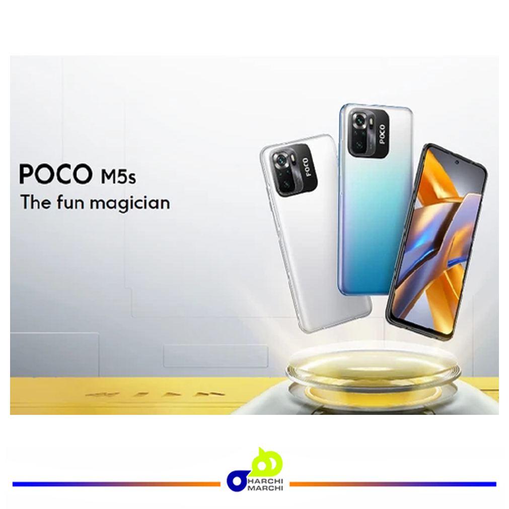 گوشی موبایل شیائومی مدل Poco M5s دو سیم کارت ظرفیت 256 گیگابایت و رم 8 گیگابایت - گلوبال