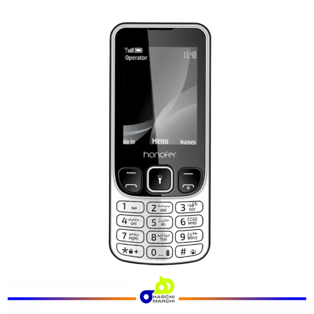 گوشی موبایل هانوفر مدل 6303 دو سیم کارت ظرفیت 32 مگابایت