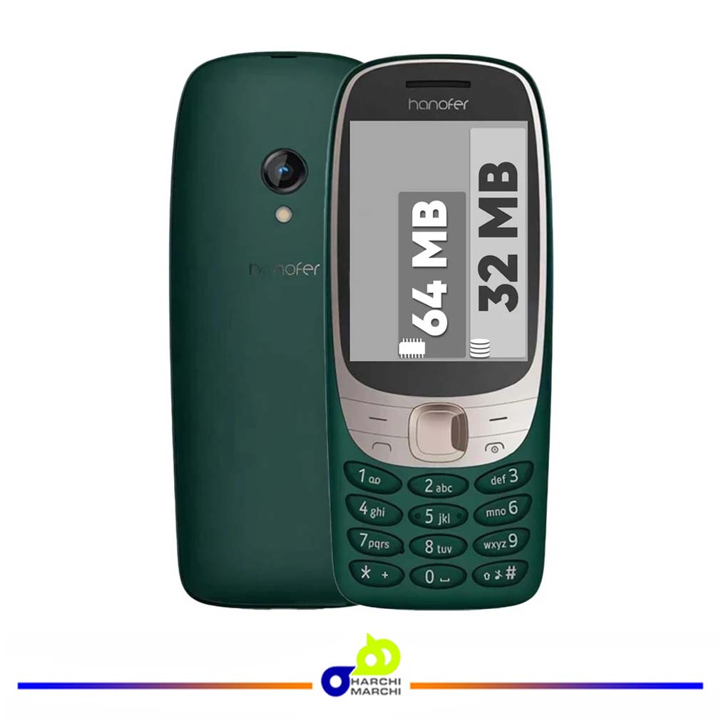 گوشی موبایل هانوفر مدل 6310 دو سیم کارت