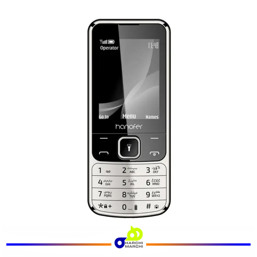 گوشی موبایل هانوفر مدل 6700