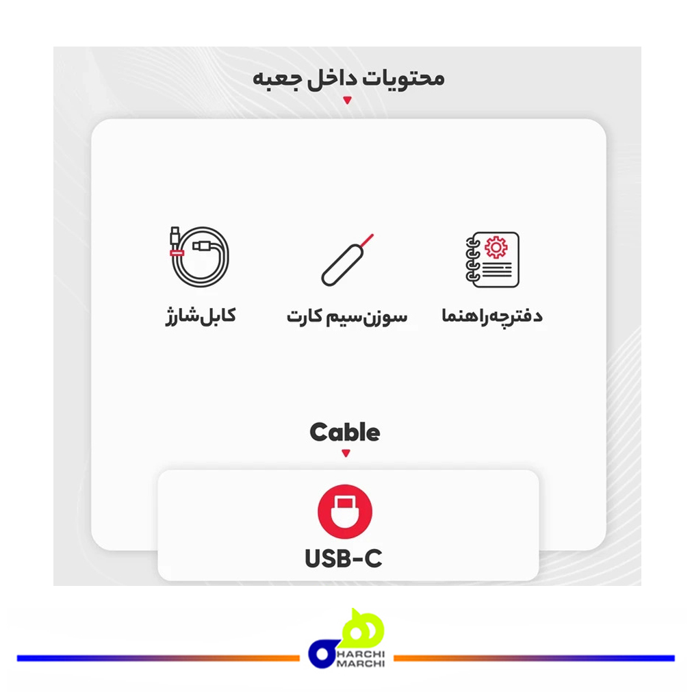 گوشی موبایل اپل مدل iPhone 15 تک سیم کارت ظرفیت 128 گیگابایت و رم 6 گیگابایت