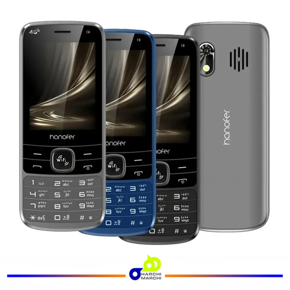 گوشی موبایل هانوفر مدل 5300 | 4G
