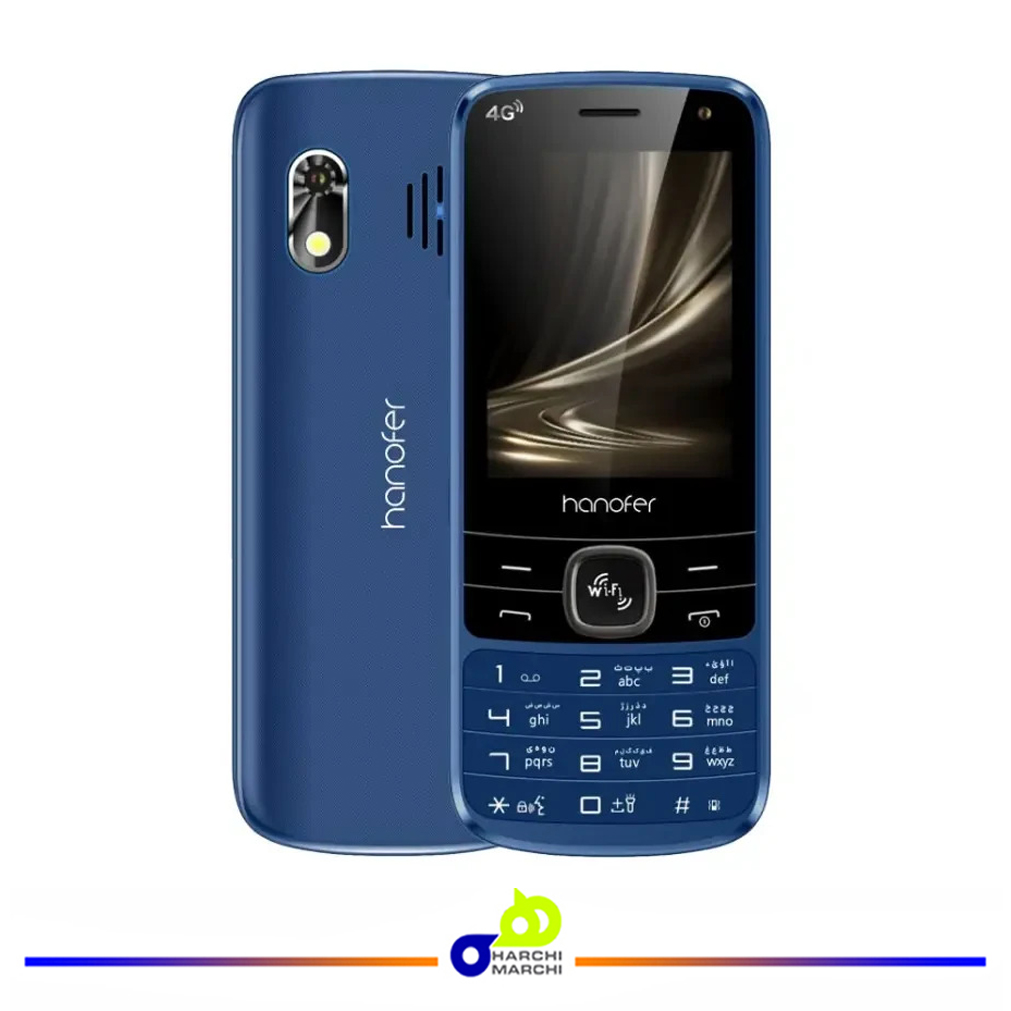 گوشی موبایل هانوفر مدل 5300 | 4G