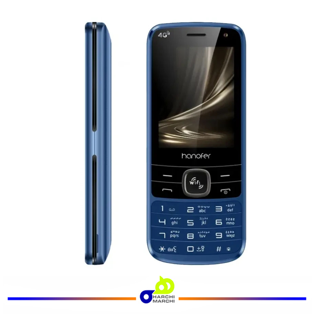 گوشی موبایل هانوفر مدل 5300 | 4G