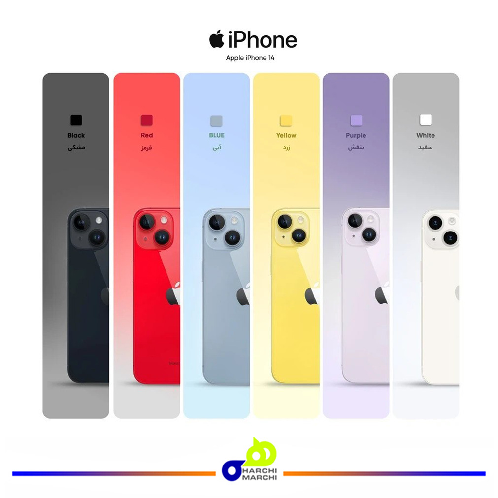 گوشی موبایل اپل مدل iPhone 14 دو سیم کارت ظرفیت 128 گیگابایت و رم 6 گیگابایت