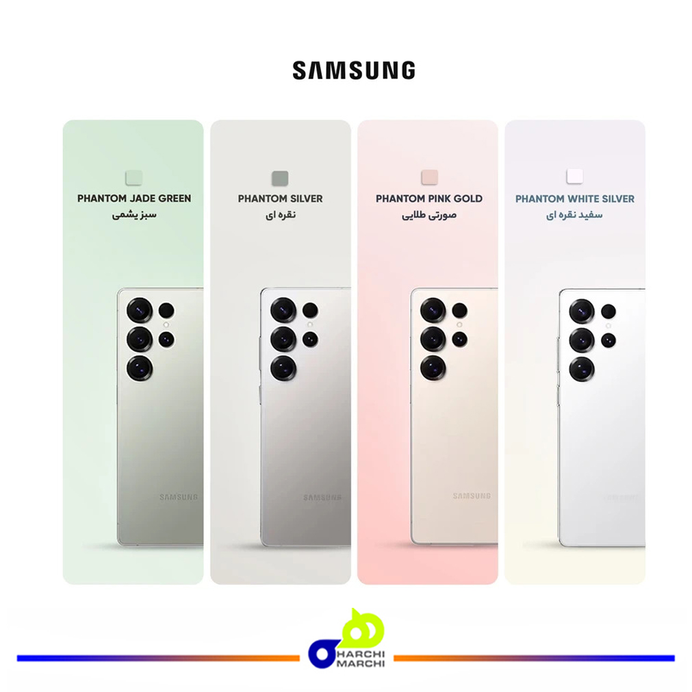 گوشی موبایل سامسونگ مدل Galaxy S25 Ultra دو سیم کارت ظرفیت 512 گیگابایت و رم 12 گیگابایت - پک ویتنام