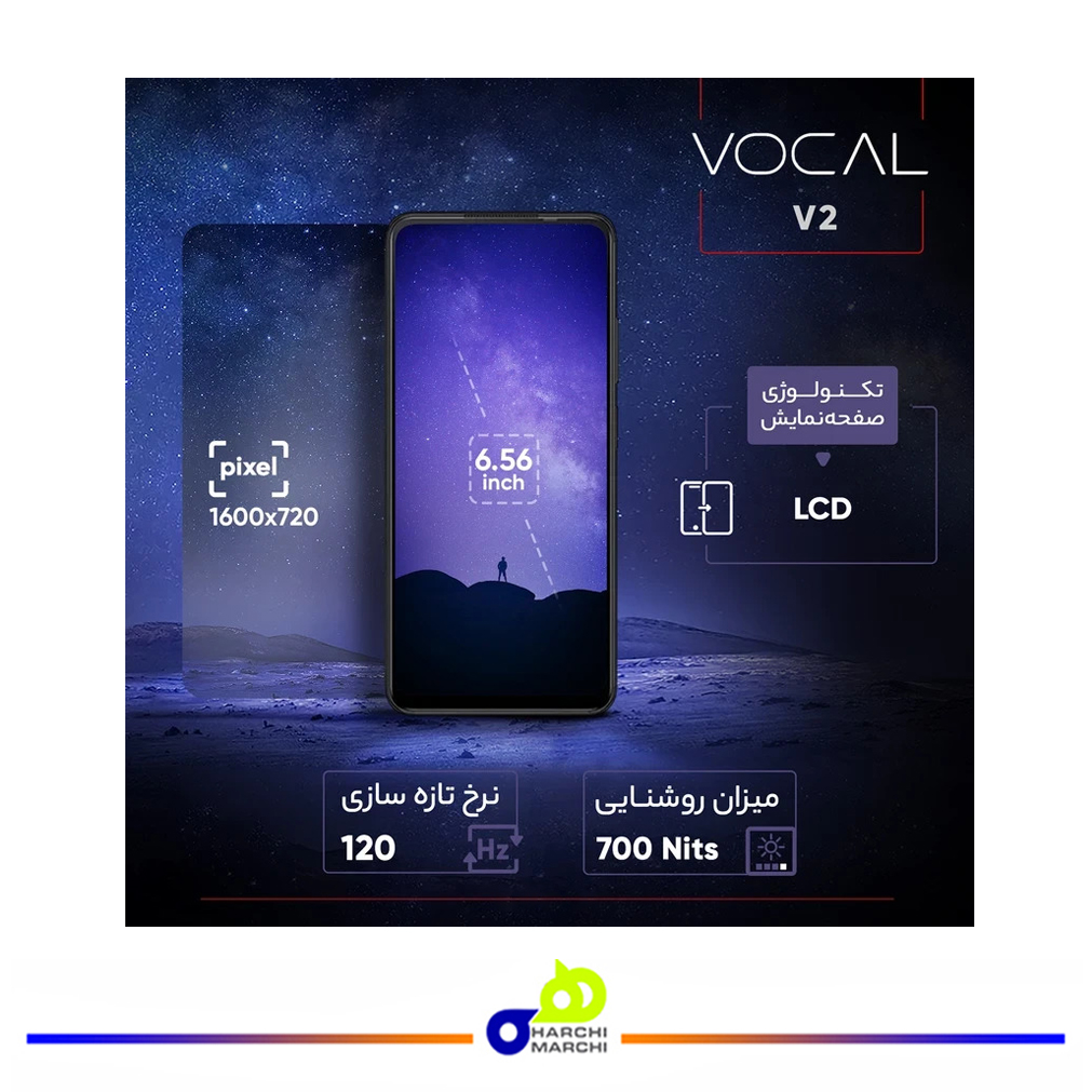 گوشی موبایل وکال مدل V2 دو سیم کارت ظرفیت 128 گیگابایت و رم 6 گیگابایت