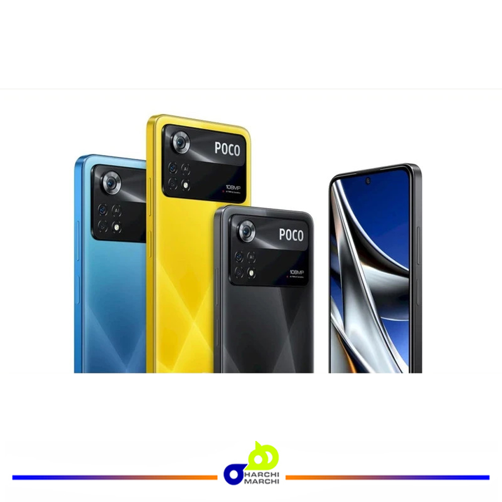 گوشی موبایل شیائومی مدل Poco X4 Pro 5G 2201116PG دو سیم کارت ظرفیت 256 گیگابایت و رم 8 گیگابایت